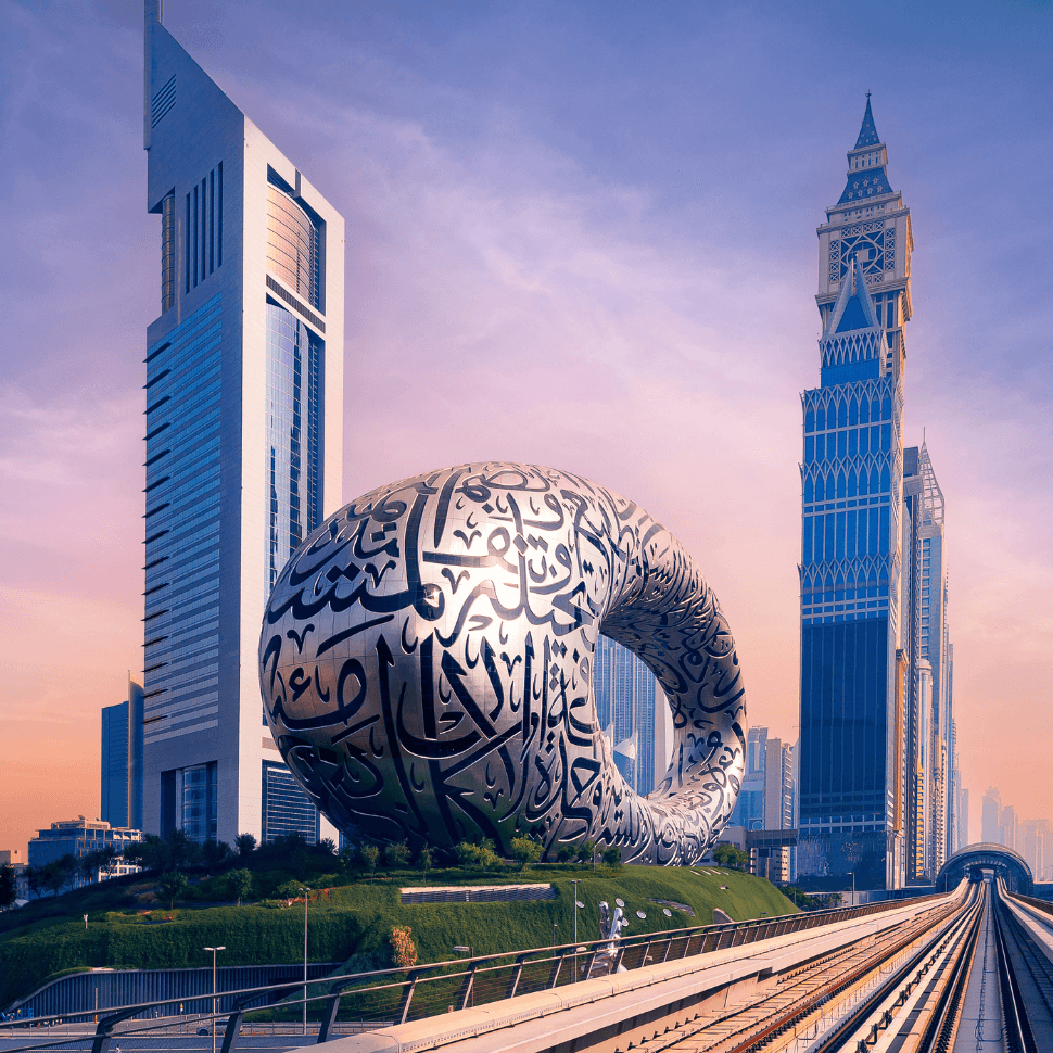 UAE